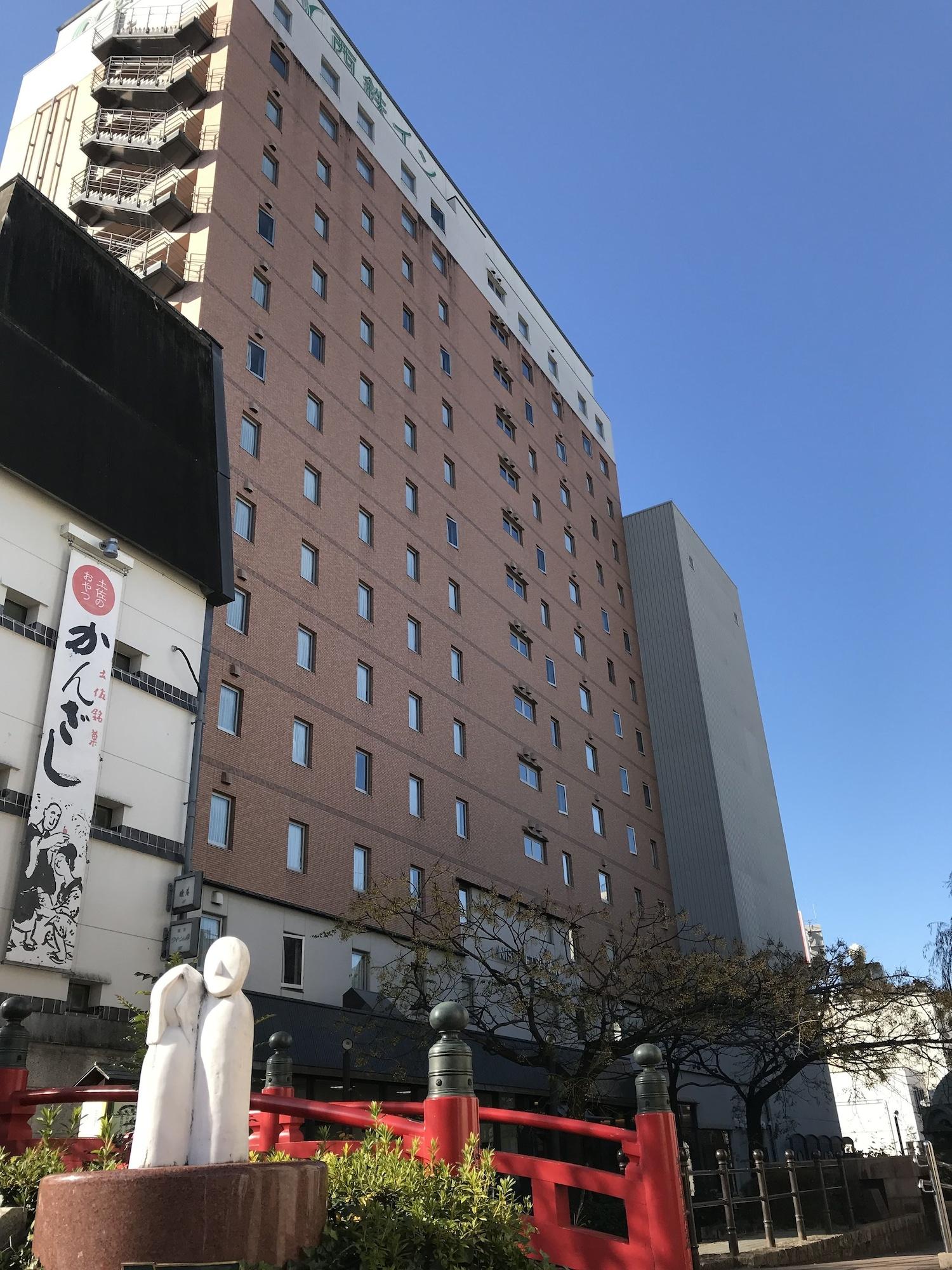 Vista Exterior Nishitetsu Inn Kochi Harimayabashi