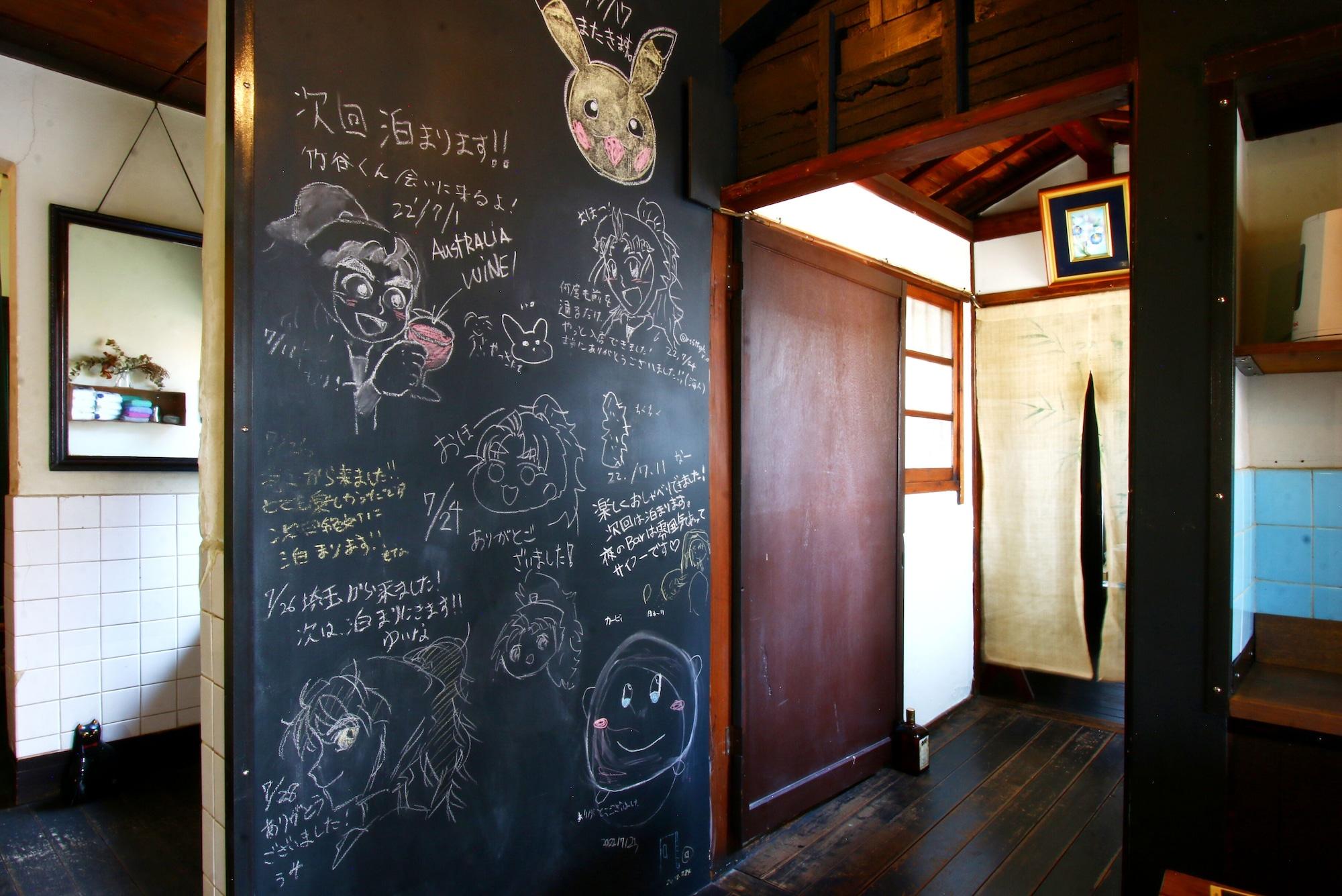 Vista Lobby Takeyaso Inn