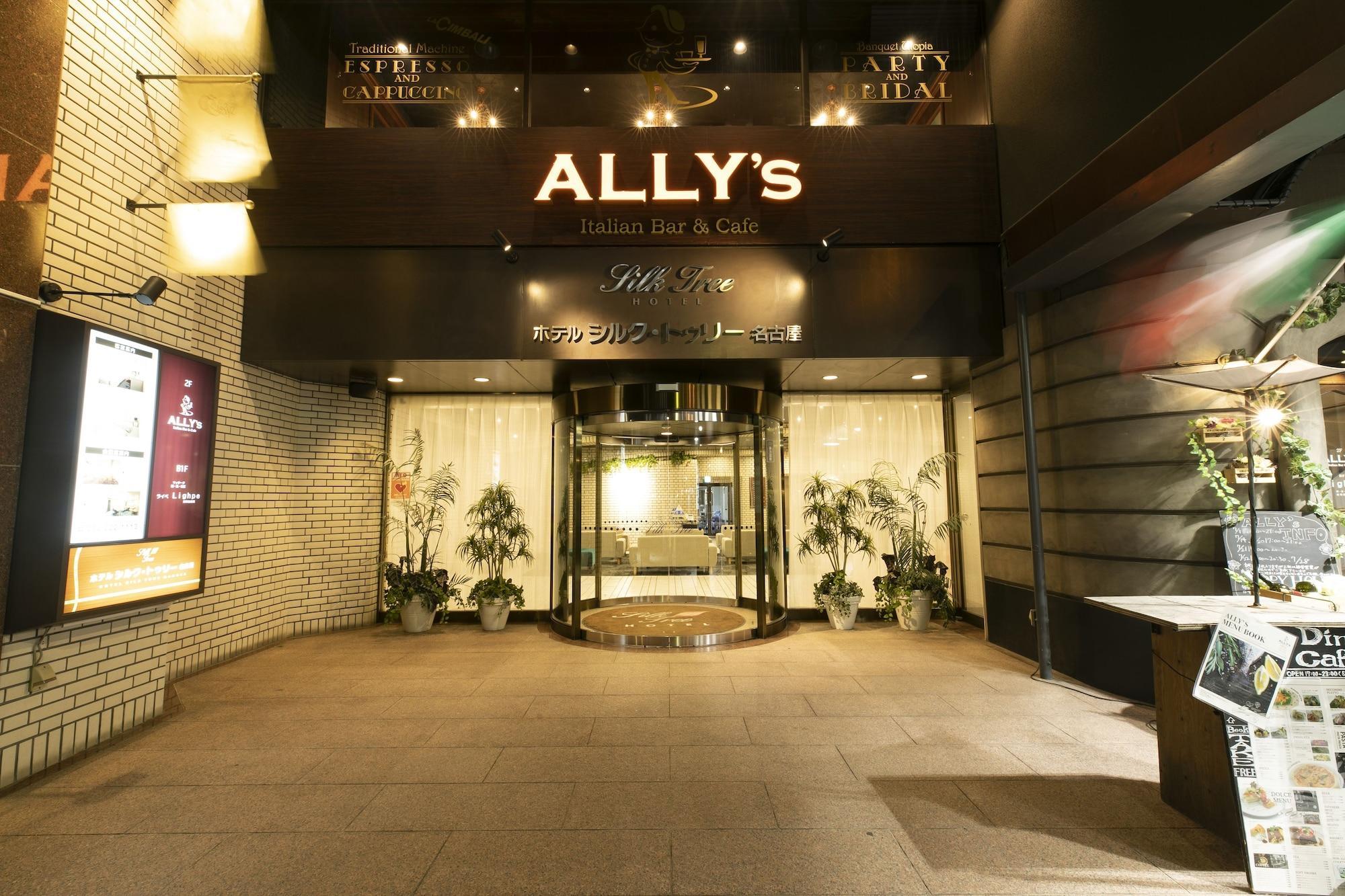Vista Exterior Hotel Silk Tree Nagoya