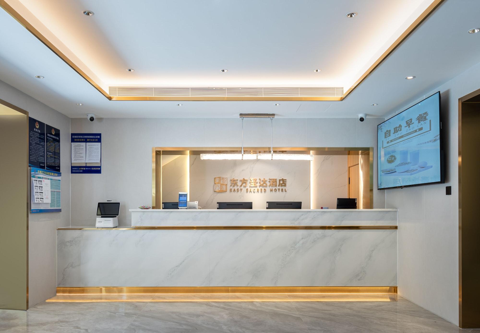 Vista Lobby East Sacred Hotel-near Beijing Tiananmen Square,the Forbidden City,Wangfujing Street-Newly renovated hotel
