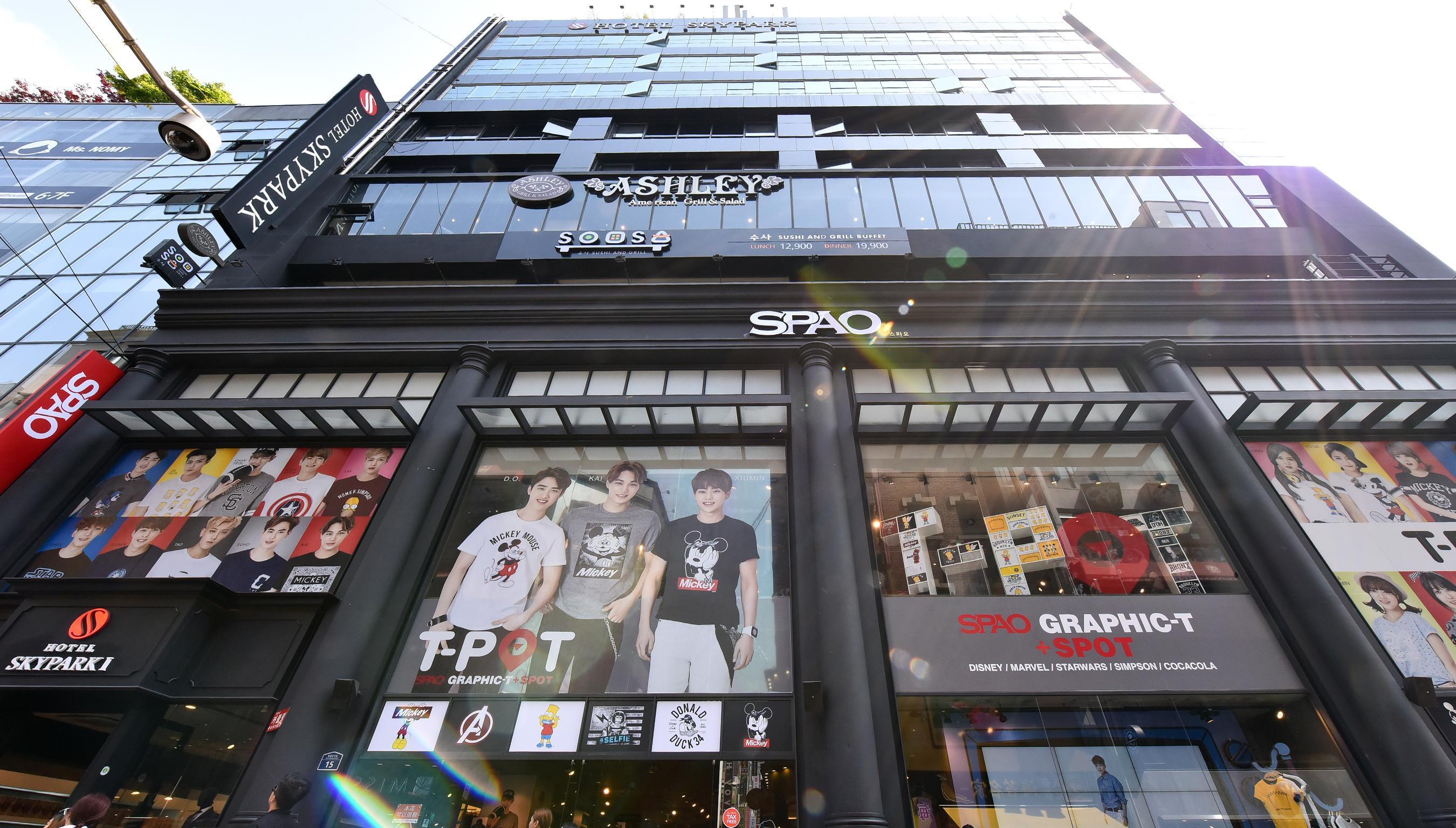 Vista Exterior Hotel Skypark Myeongdong I