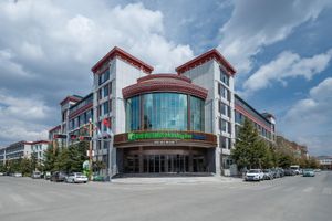 Alojamiento - Holiday Inn Express Shangri La by IHG