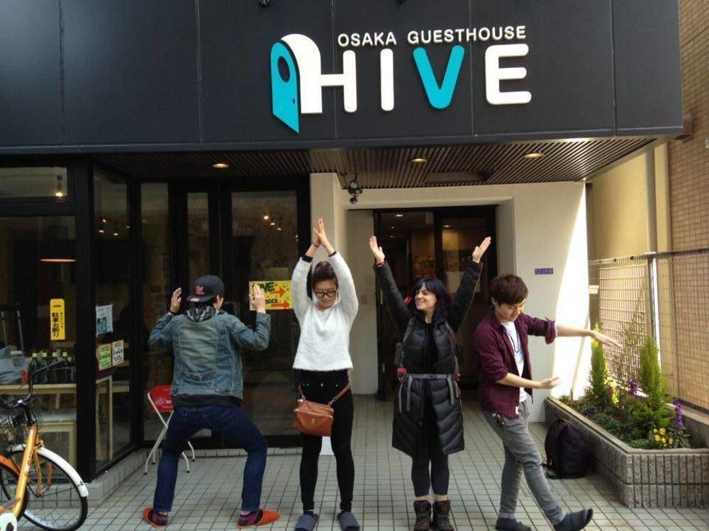 Osaka Guesthouse Hive Hostel Osaka Hoteles En Despegar