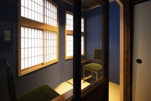 Alquiler Vacacional - Kanazawa Machiya Kenroku