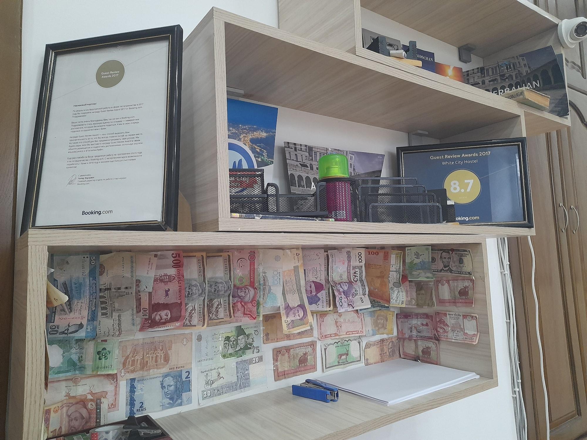 Vista Lobby White City Hostel