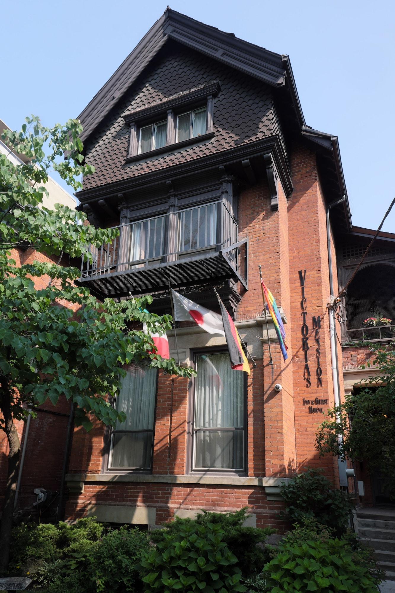 Vista Exterior Victoria's Mansion Guest House