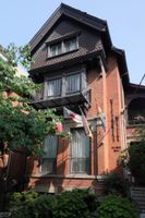 Alojamiento - Victoria's Mansion Guest House