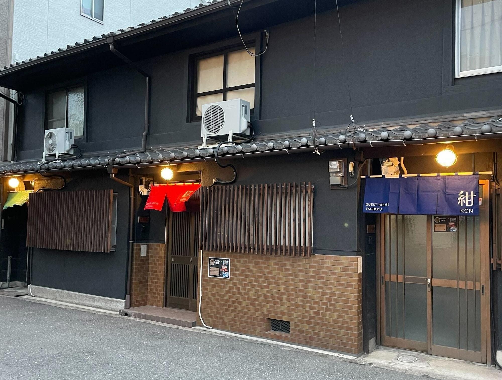 Varios TSUDOYA Tsuruhashi