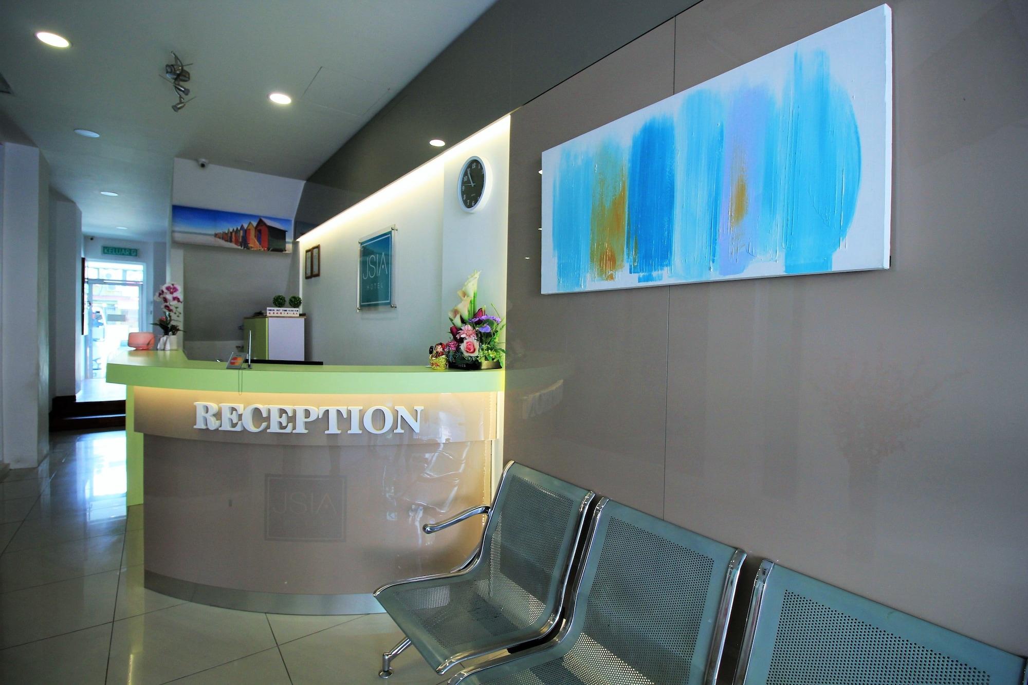 Vista Lobby Jsia Hotel