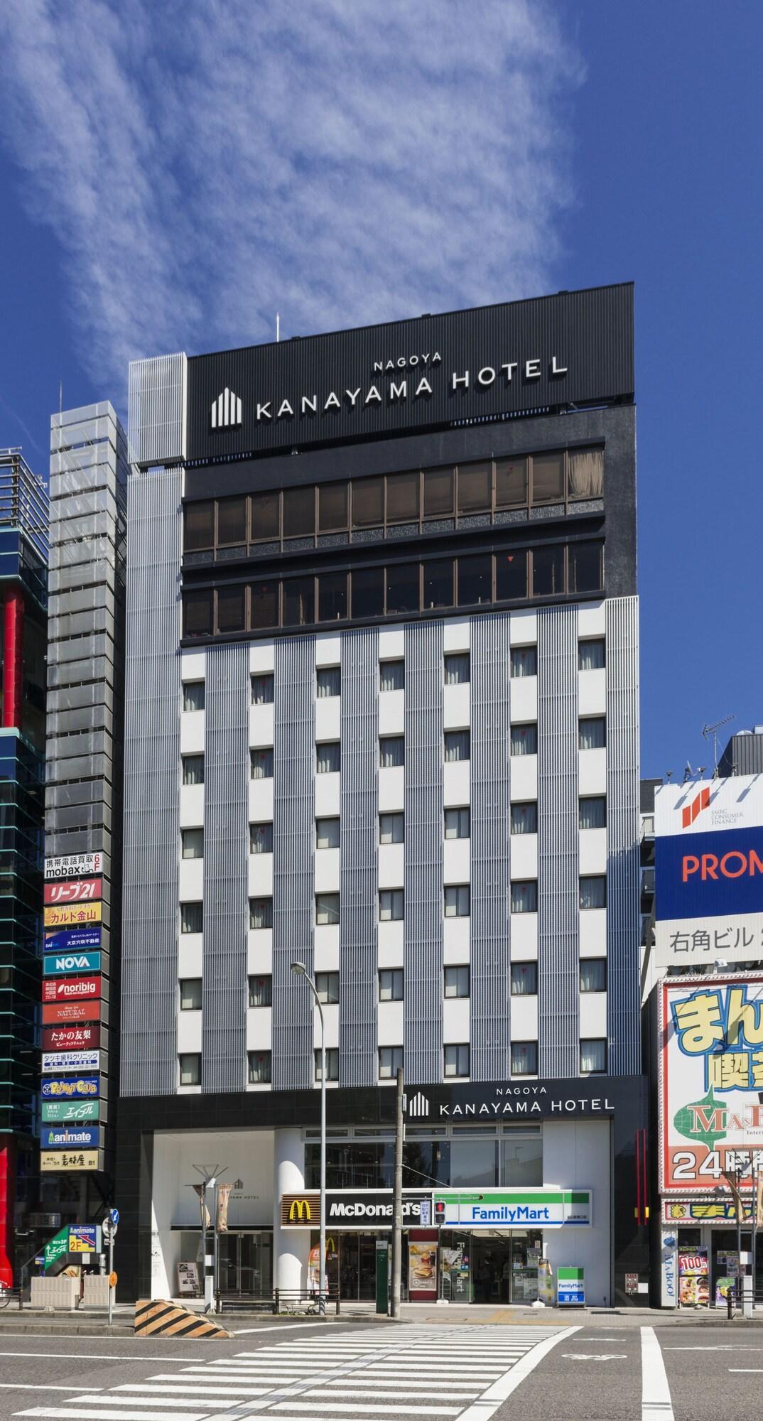 Vista Exterior Nagoya Kanayama Hotel