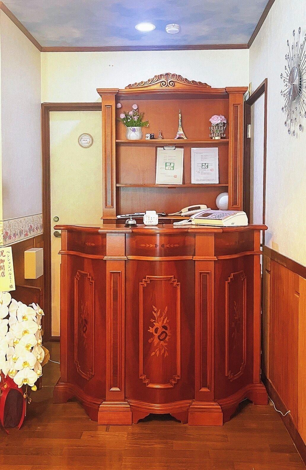 Vista Lobby Pension Balmy