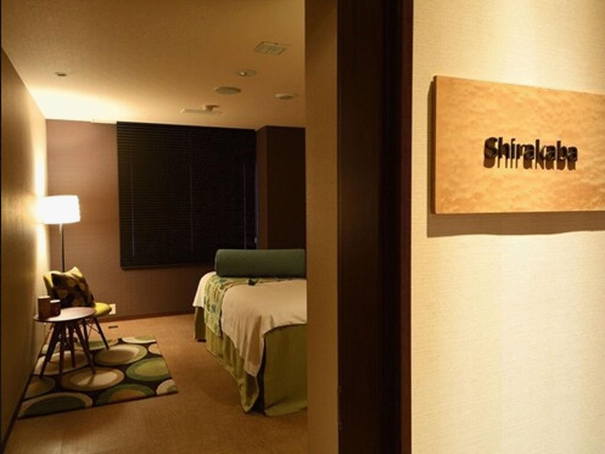 Spa SUICHOKAN - Caters to women