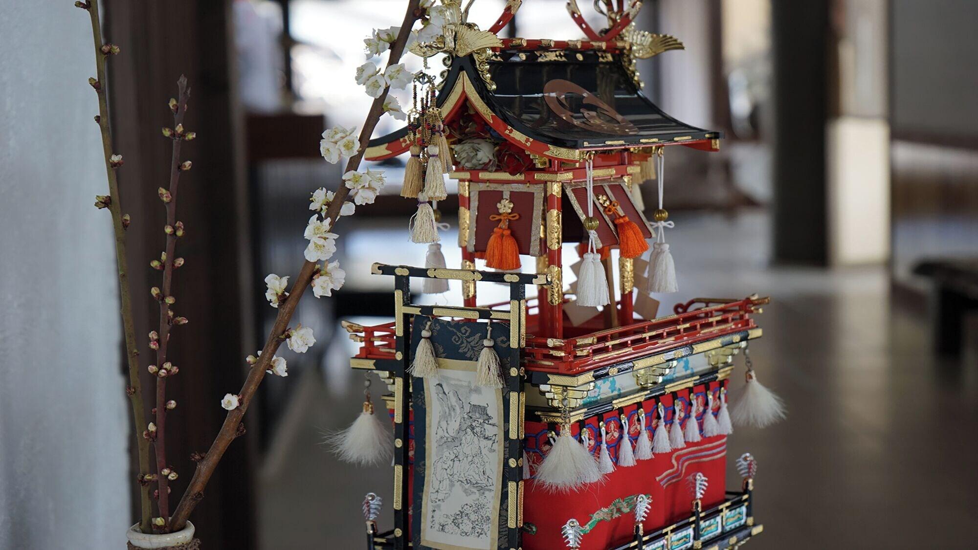 Vista do lobby Hotel Kikori