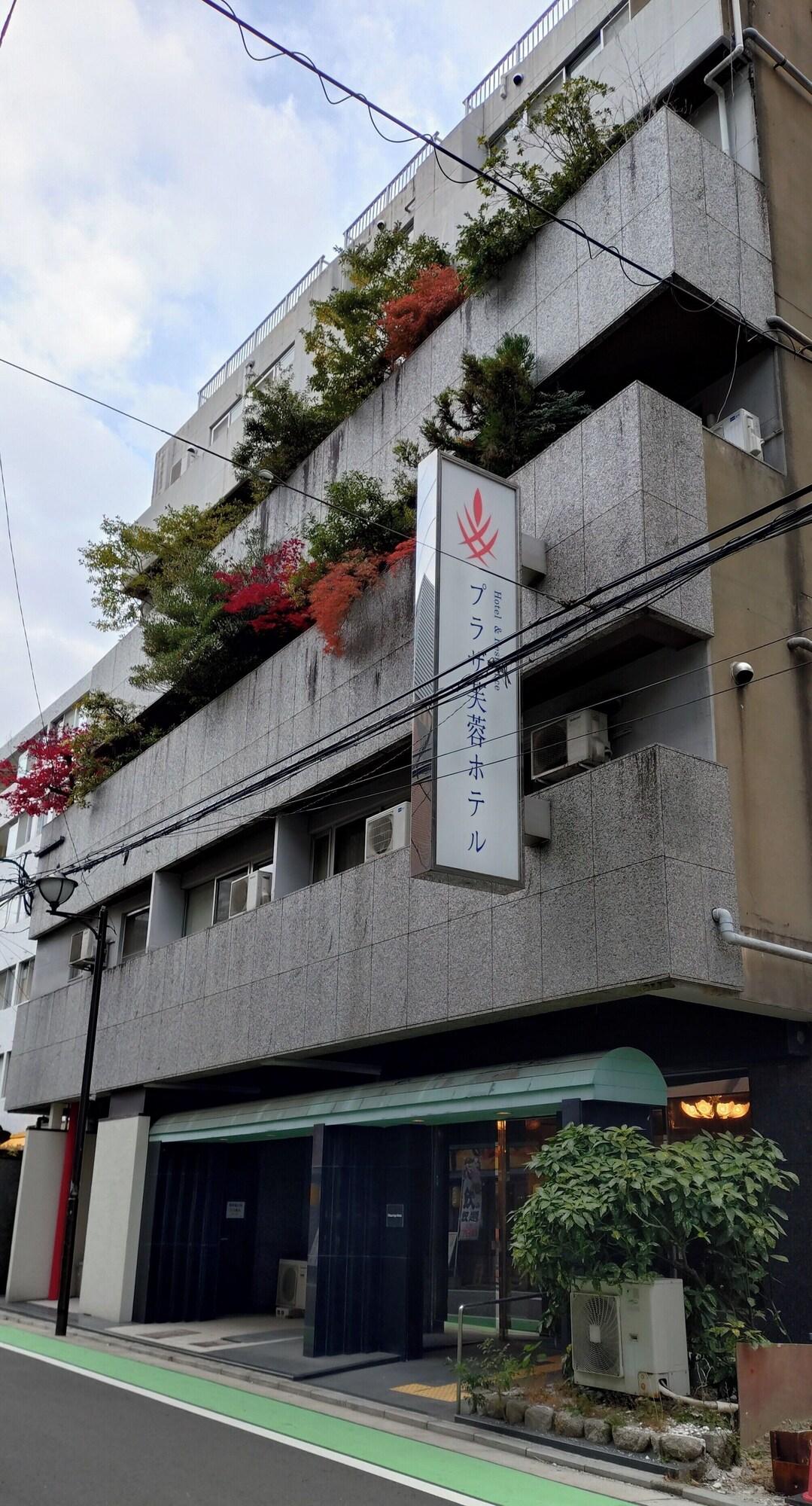 Varios Plaza Fuyo Hotel