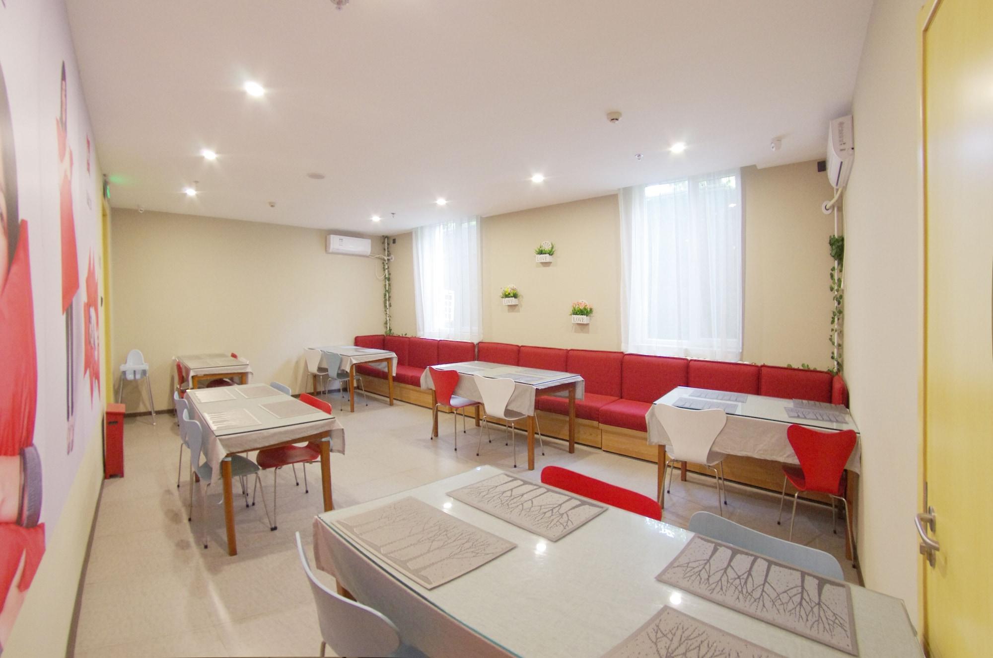 Restaurant ibis Beijing Tiantandongmen Metro Station Hotel