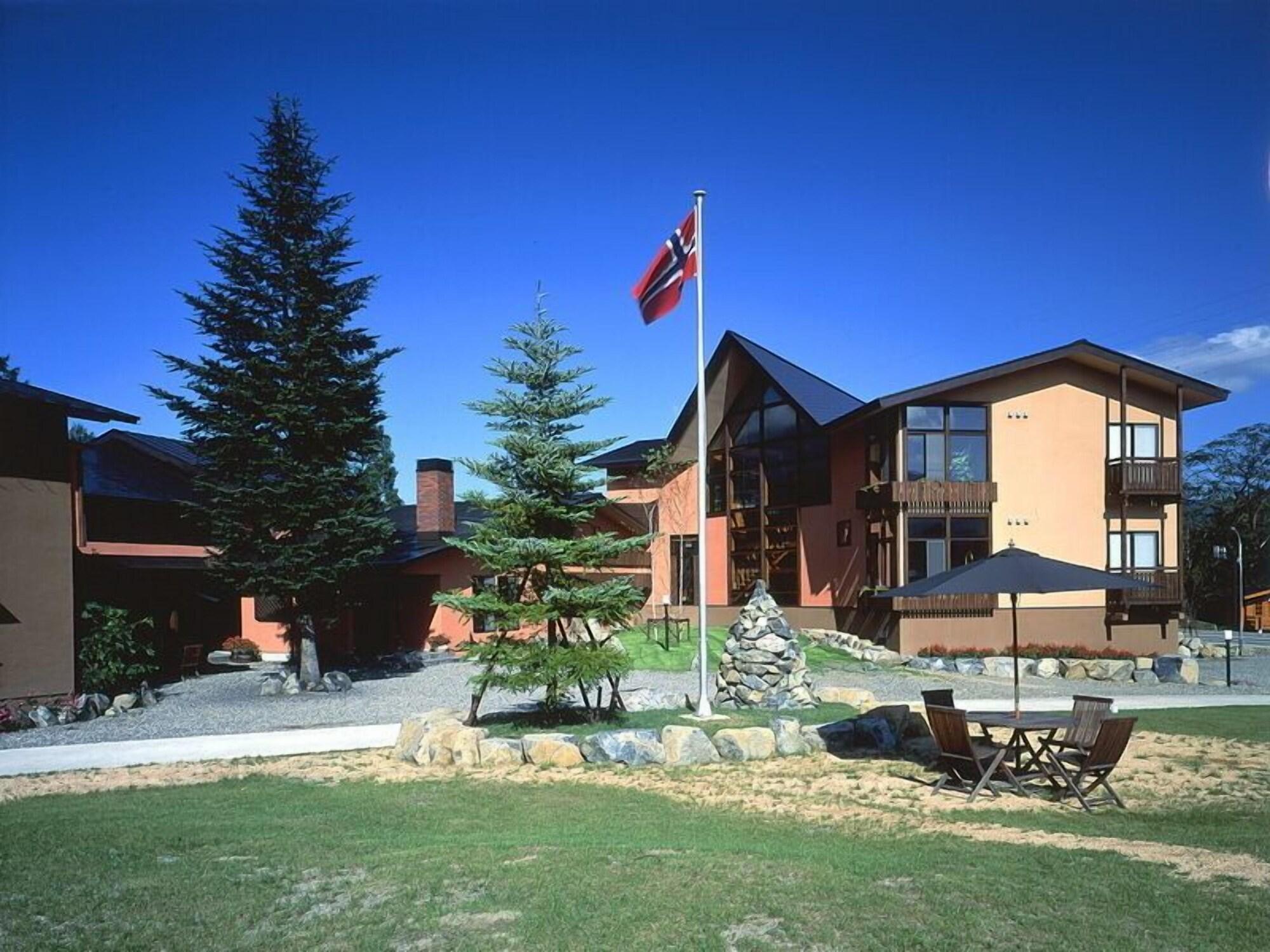 Varios Hakuba Alpine Hotel