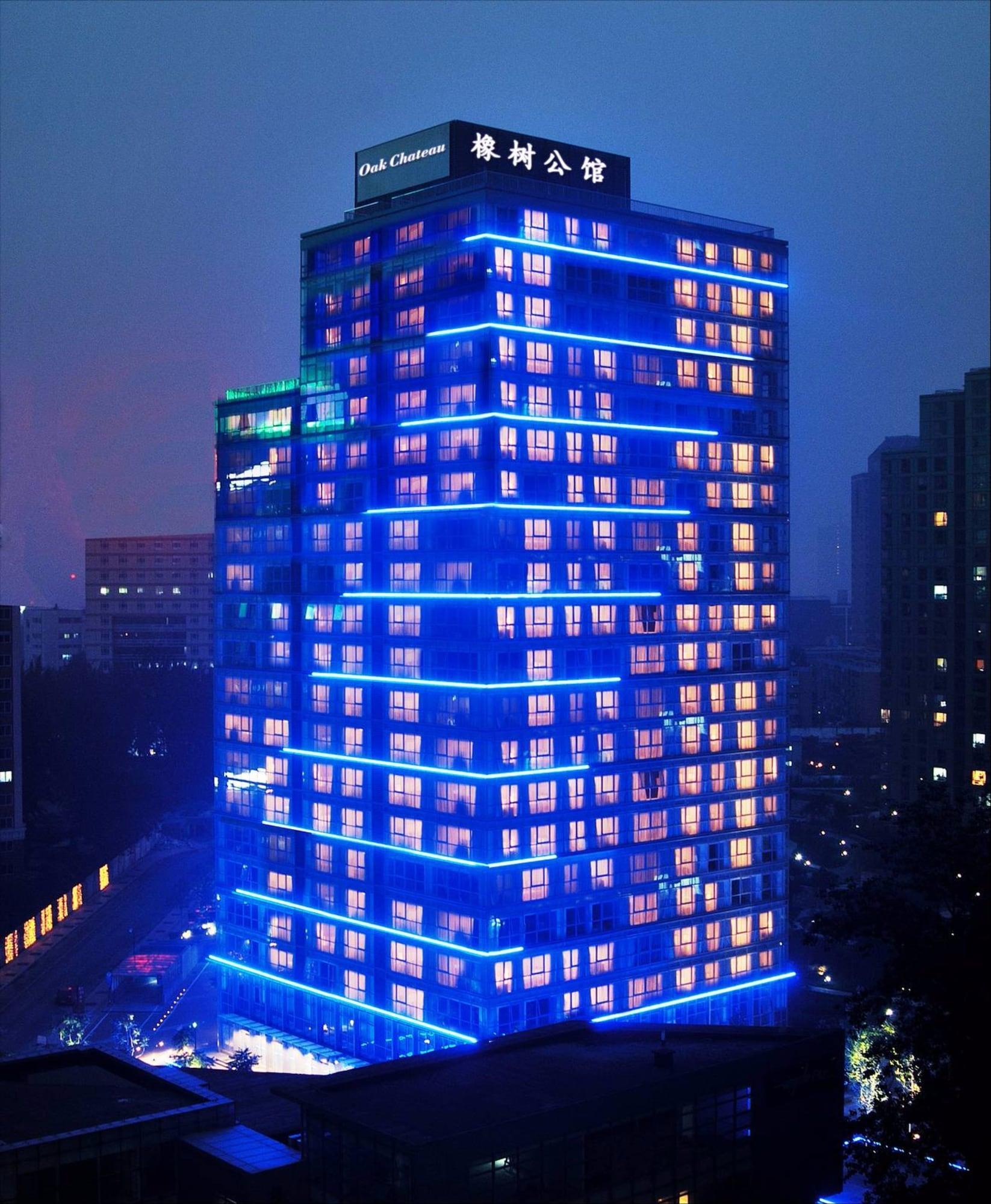 Varios Oak Chateau Beijing