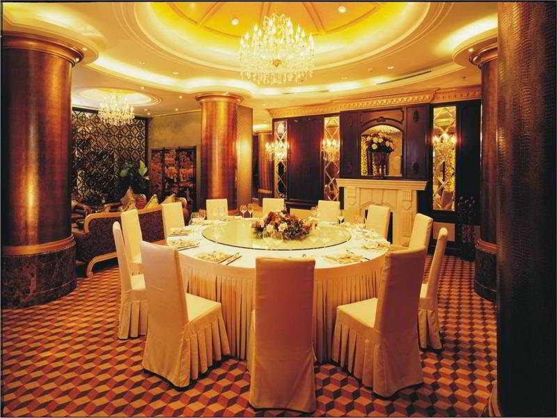 Restaurant Shenzhen Shanghai Hotel 