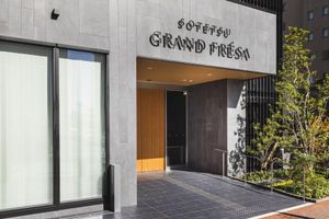 Alojamiento - Sotetsu Grand Fresa Kumamoto