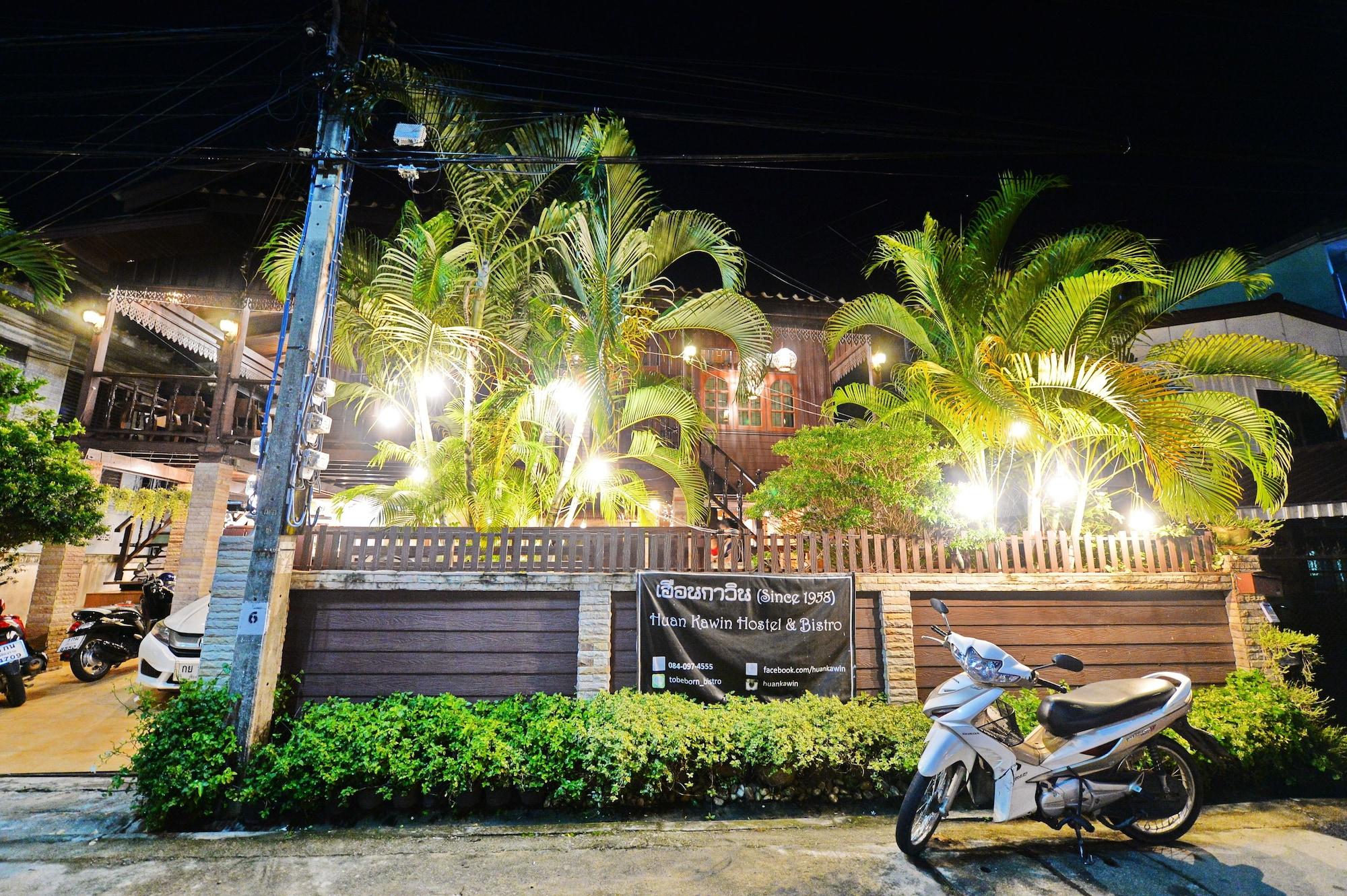 Vista Exterior Huan Kawin Est.58 Lanna Home & Collection - Campus Accommodation