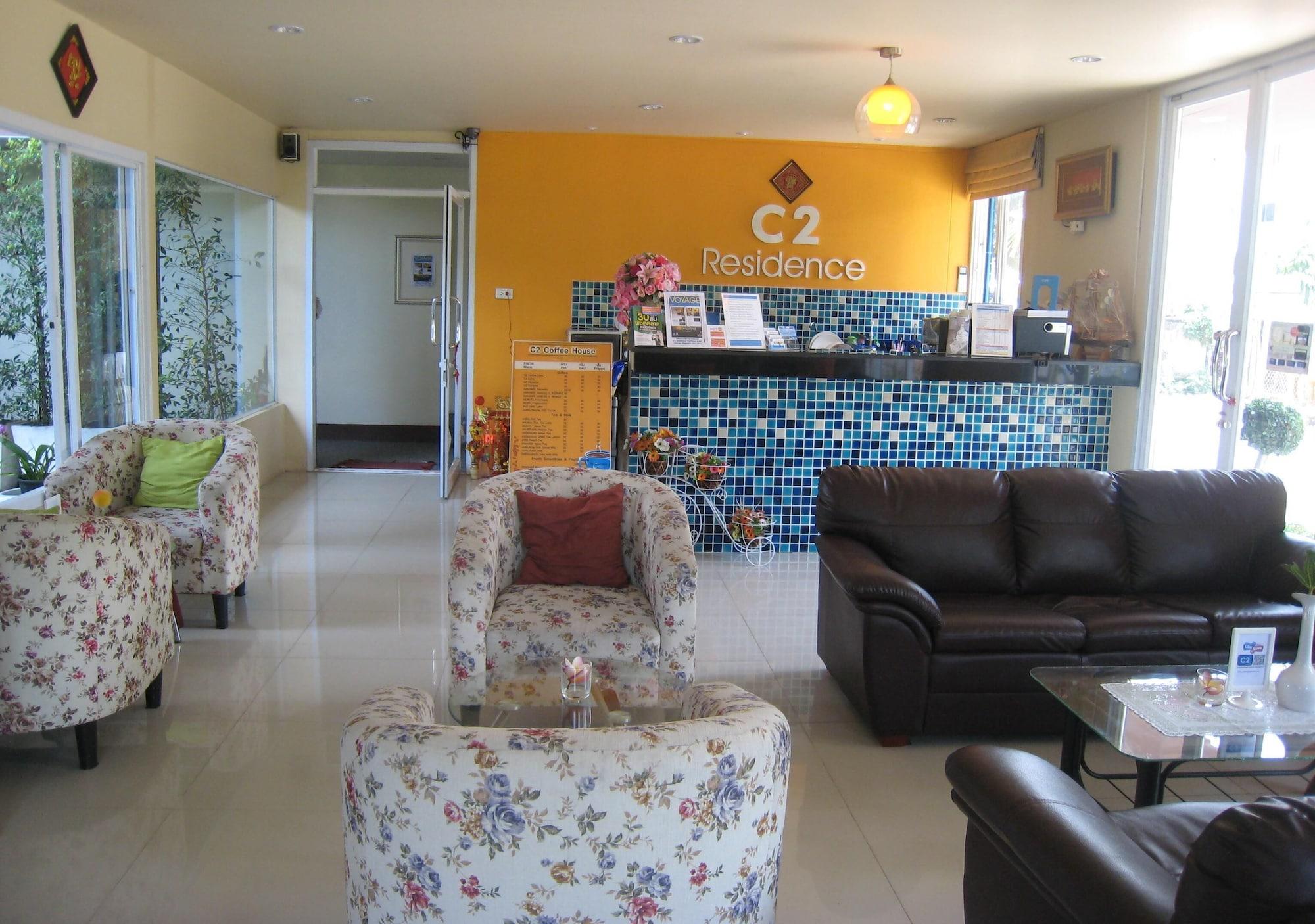 Vista Lobby C2 Residence Boutique Hotel