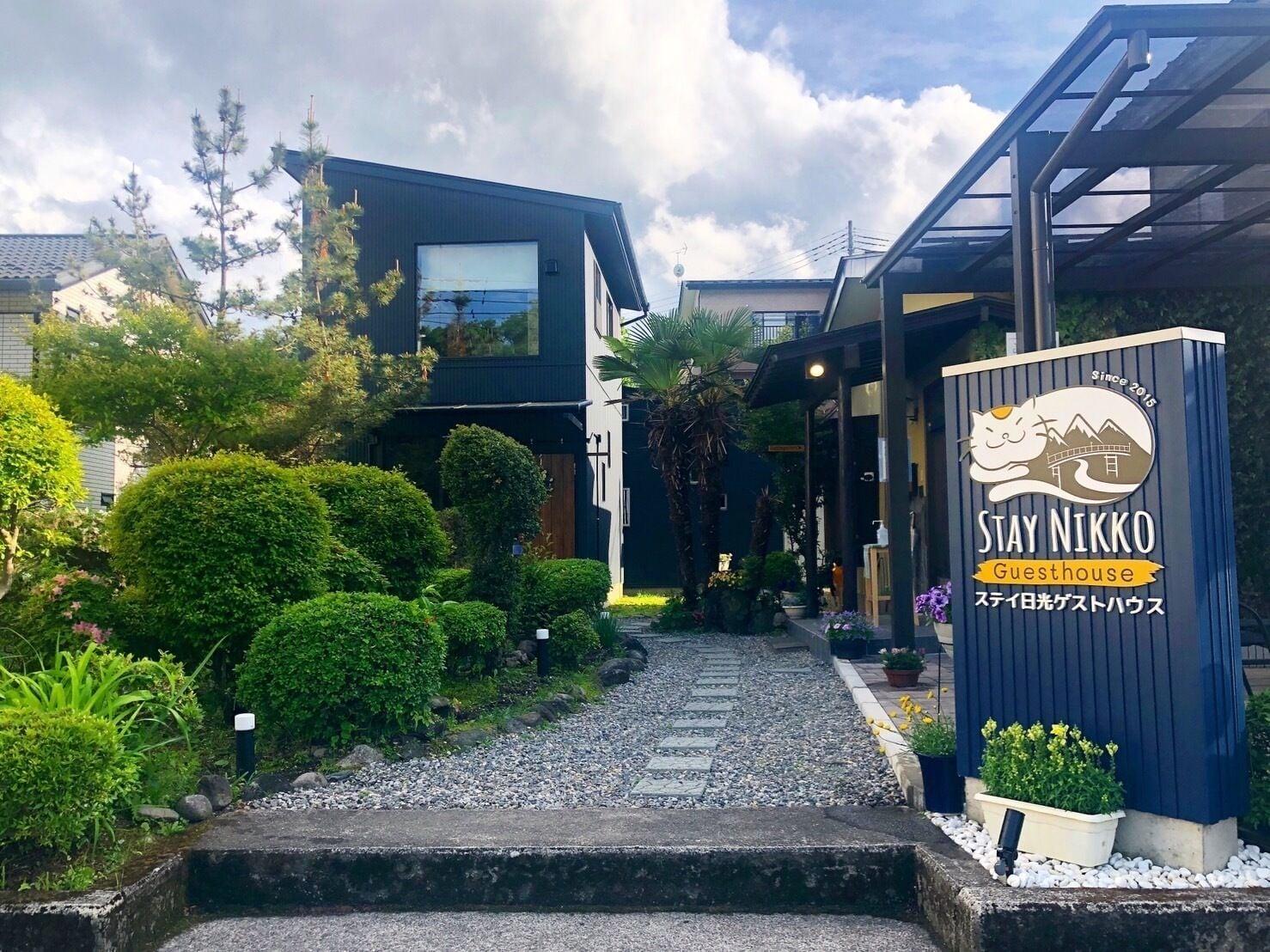 Varios Stay Nikko Guesthouse – Hostel