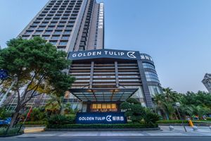 Alojamiento - Golden Tulip Wuhan Wangjiawan