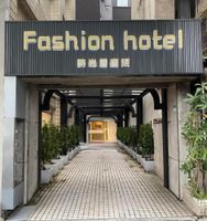 Alojamiento - Fashion home Hotel