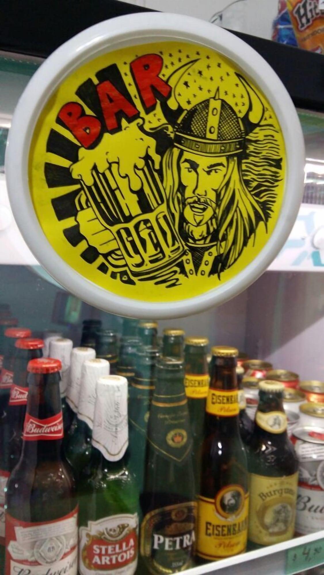 Set de Habitación HOSTELARIASP BOUTIQUE