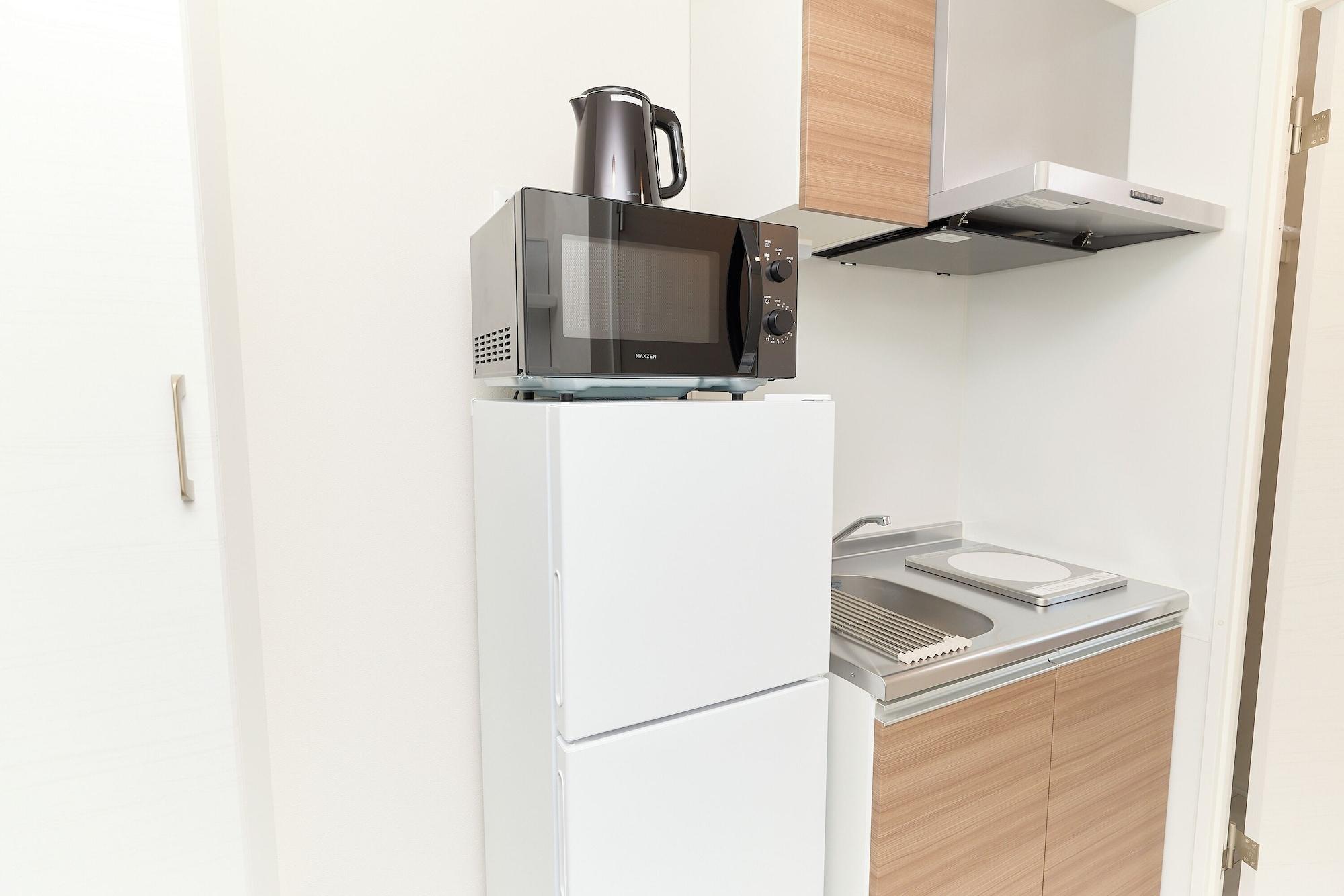 Equipamiento de Habitación Confort Maison  NAKANOBU