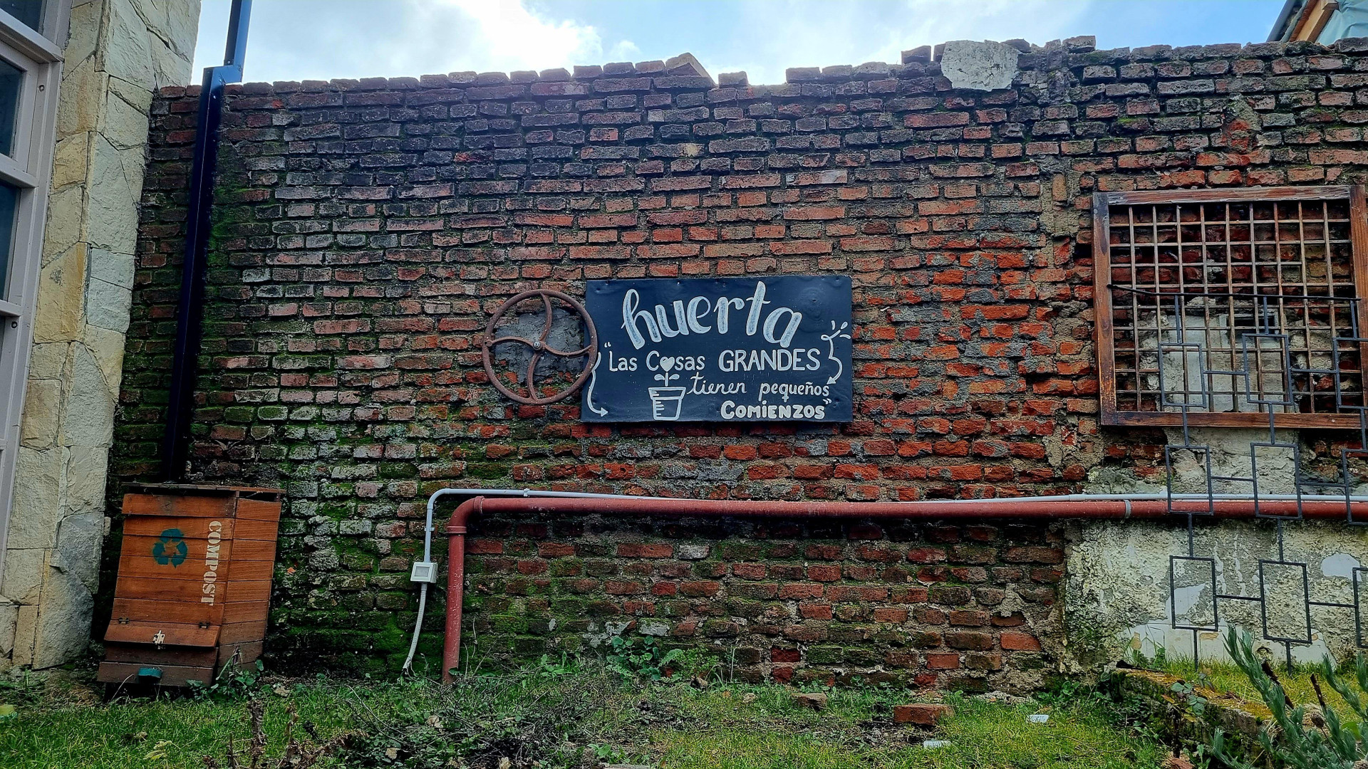 Varios Huella Andina