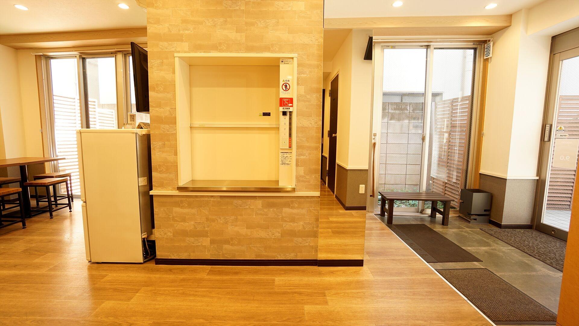 Vista Lobby House Ikebukuro – Hostel