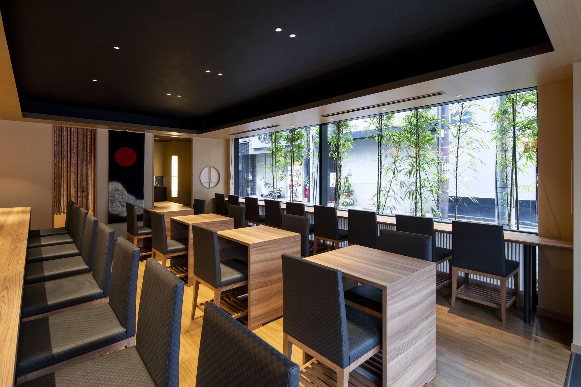 Restaurant Kyoto Gion U-BELL Hotel