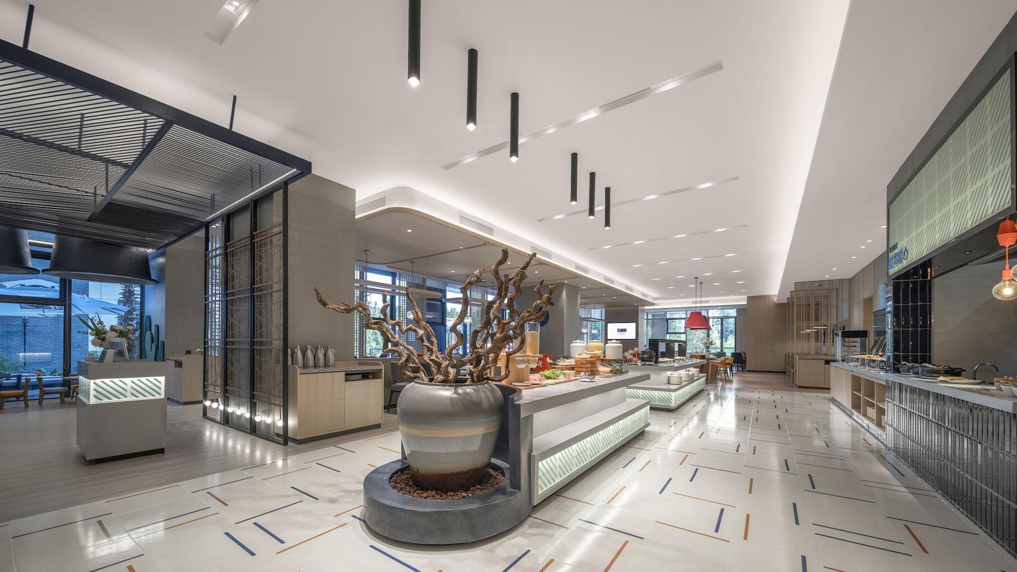 Restaurant Holiday Inn Express Tengchong Hot Spring by IHG