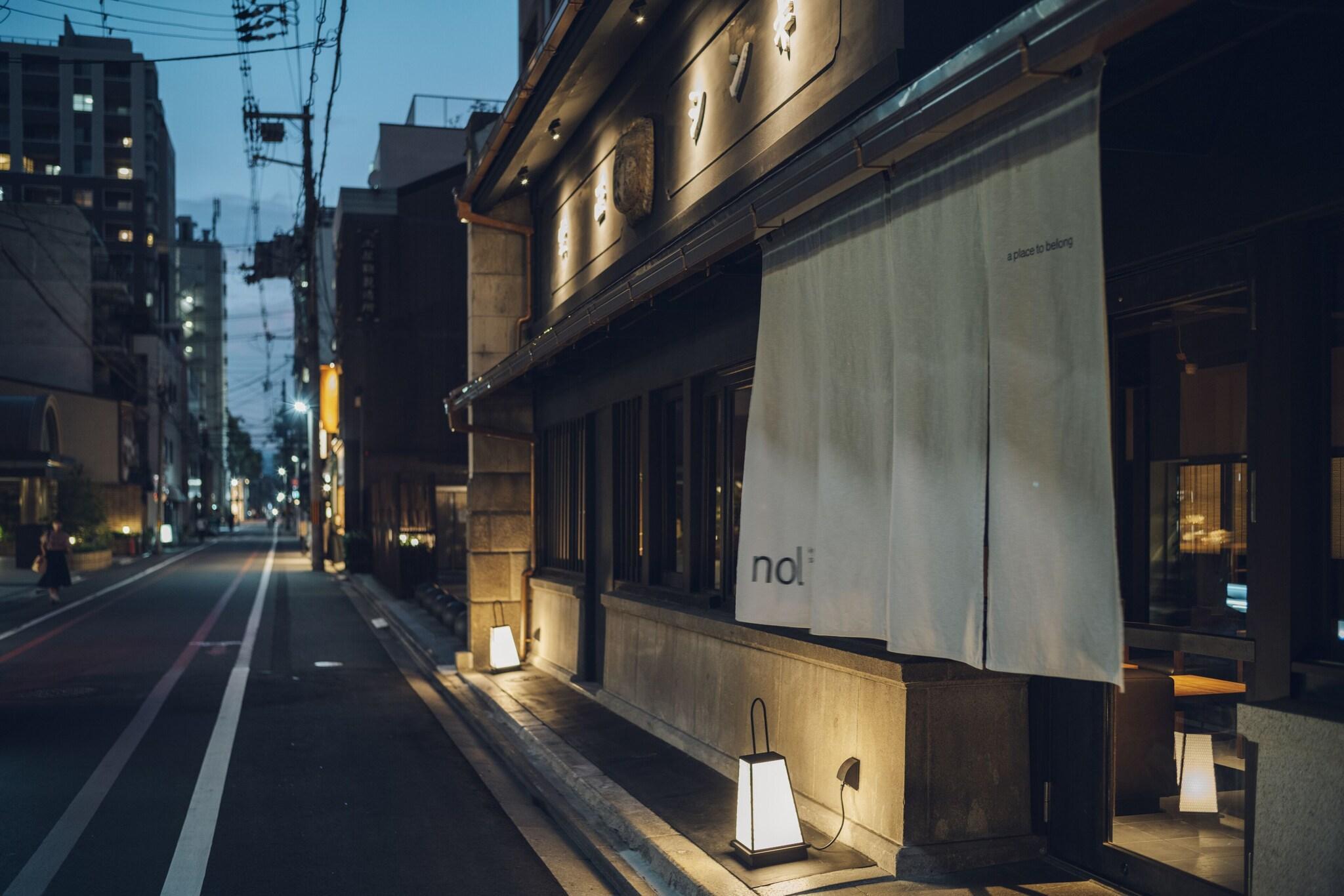 Vista Exterior nol kyoto sanjo