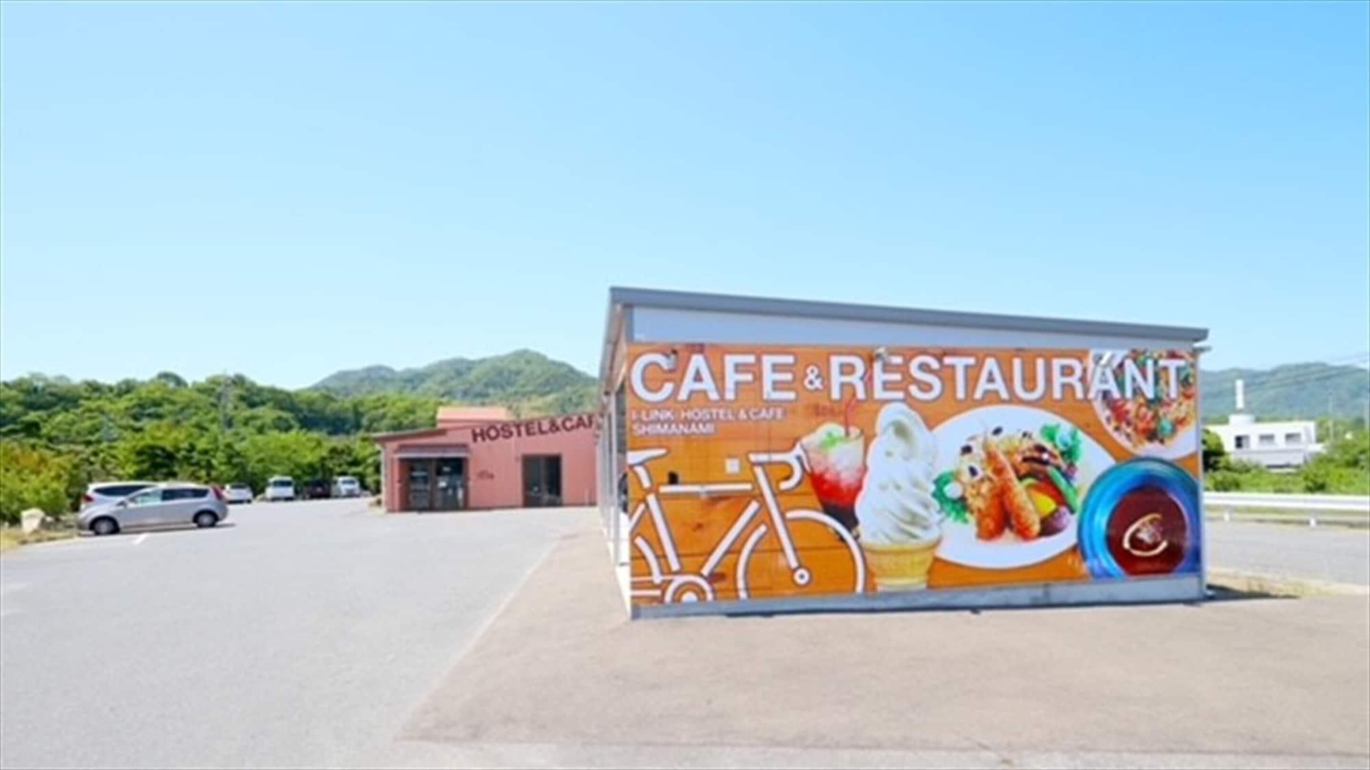 Vista Exterior I-Link Hostel & Cafe Shimanami