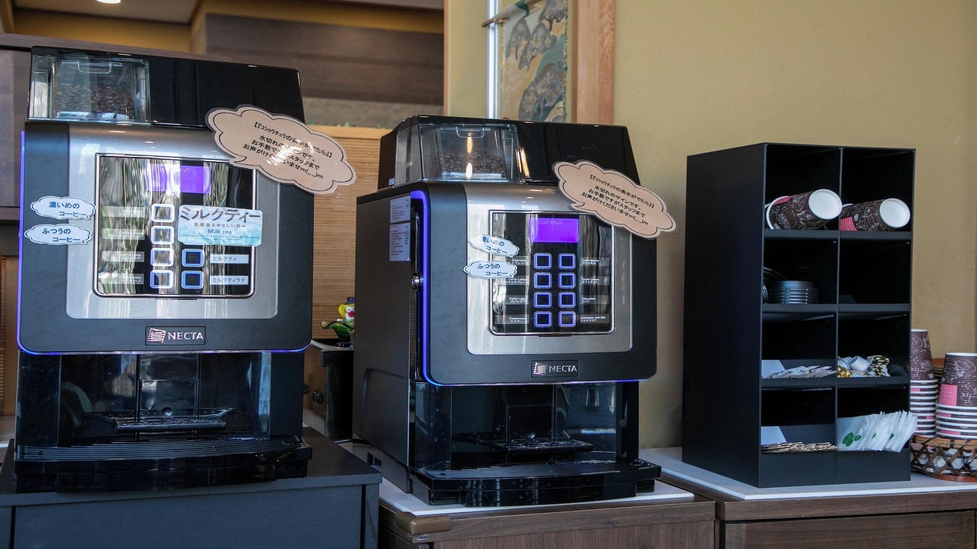 Bar/Salón Wakamatsuya