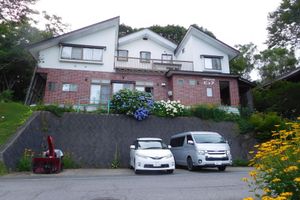 Alojamiento - pension pure