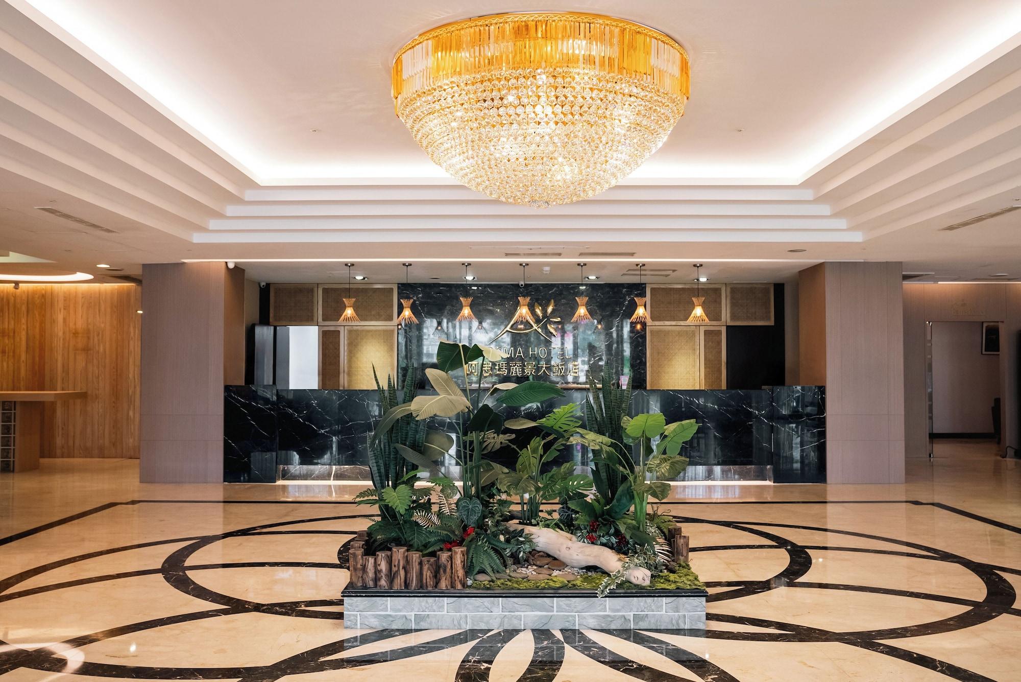 Vista Lobby Arsma Hotel