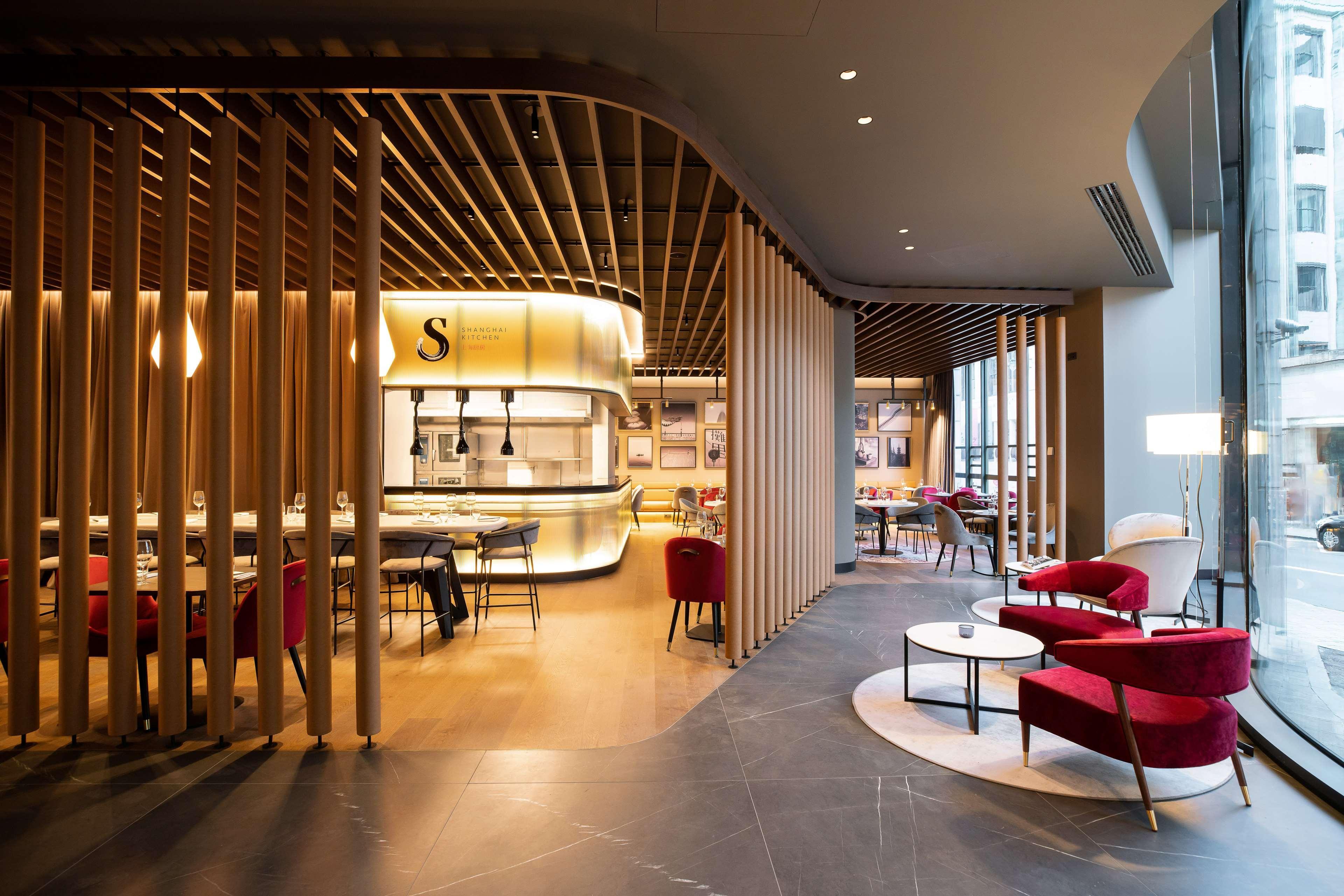 Vista Lobby Radisson Collection Grand Place Brussels
