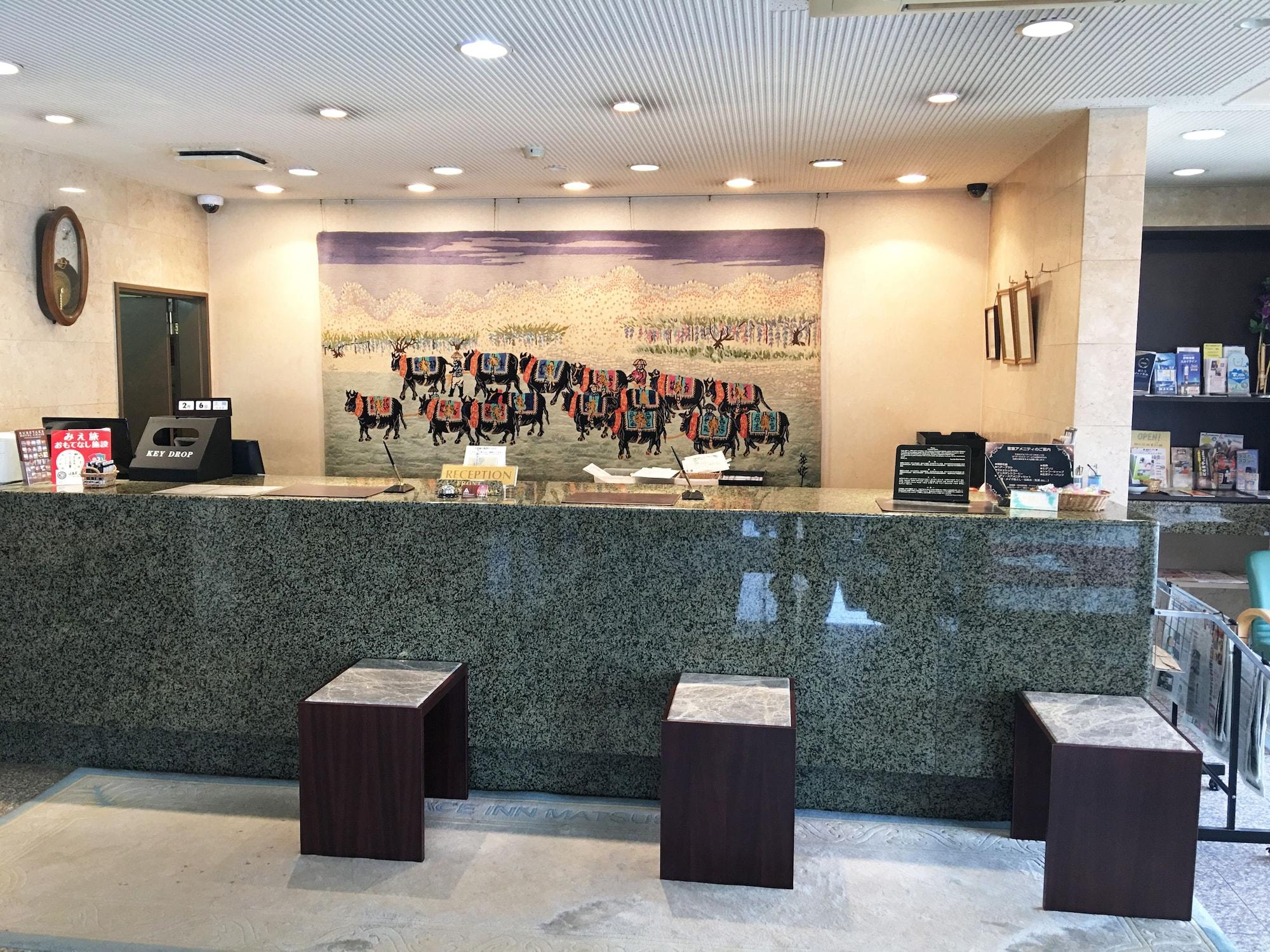 Vista Lobby Ace Inn Matsuzaka