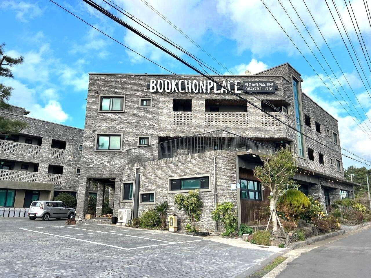 Vista Exterior Bookchon Place Jeju
