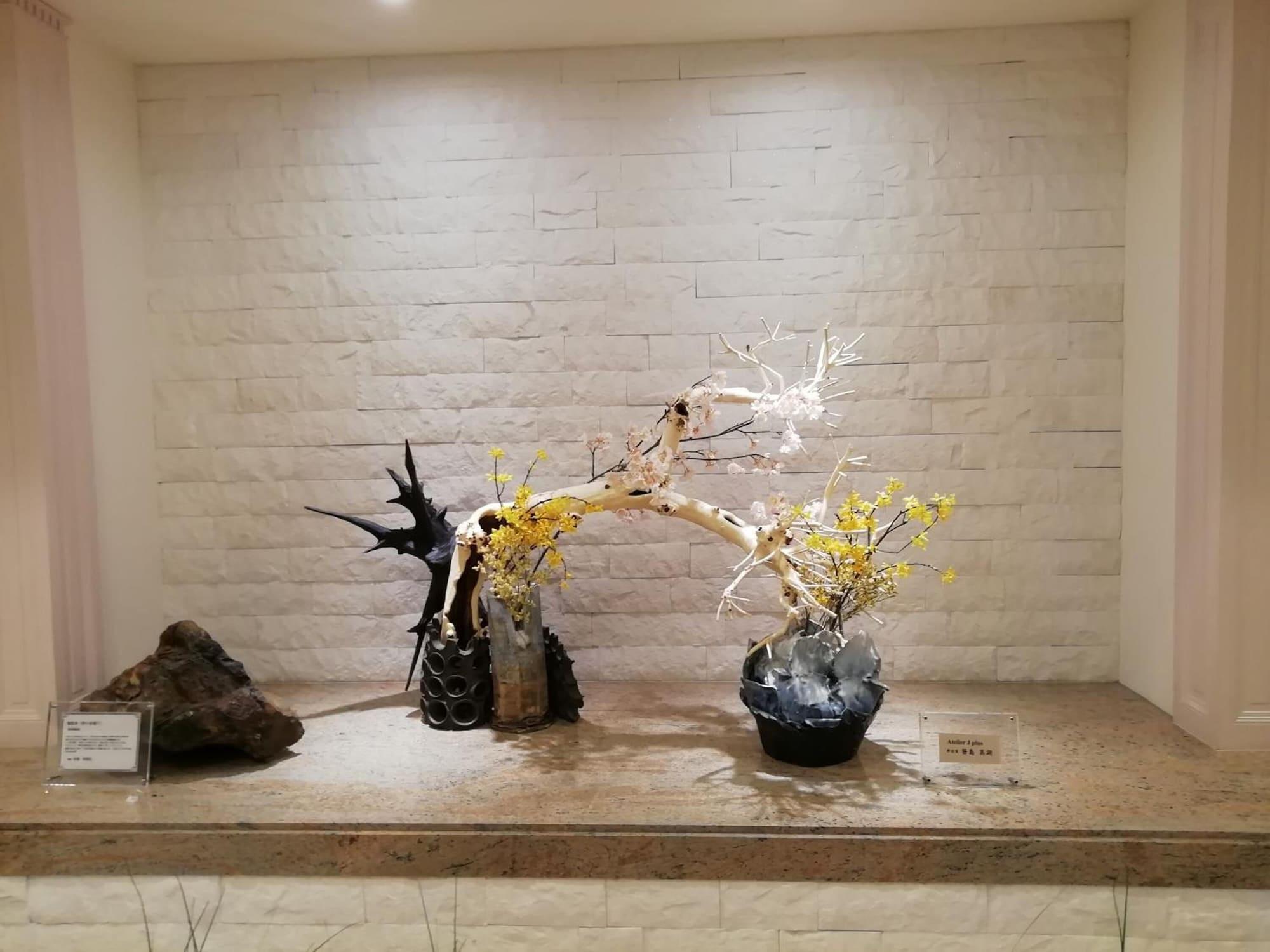 Vista Lobby Akasaka Urban Hotel Annex