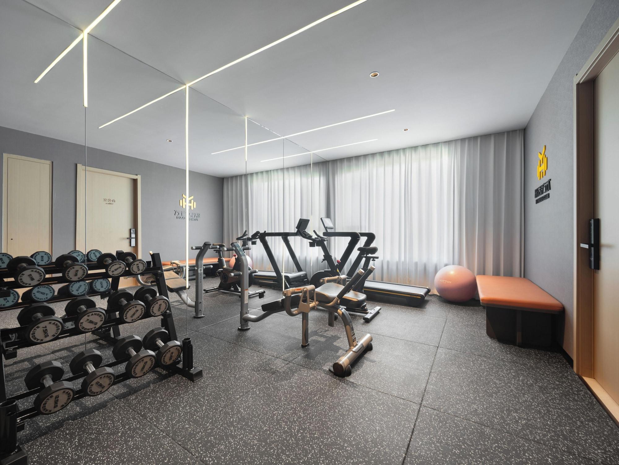 Gimnasio h Crystal Hotel  Xi'an West 2nd  Branch