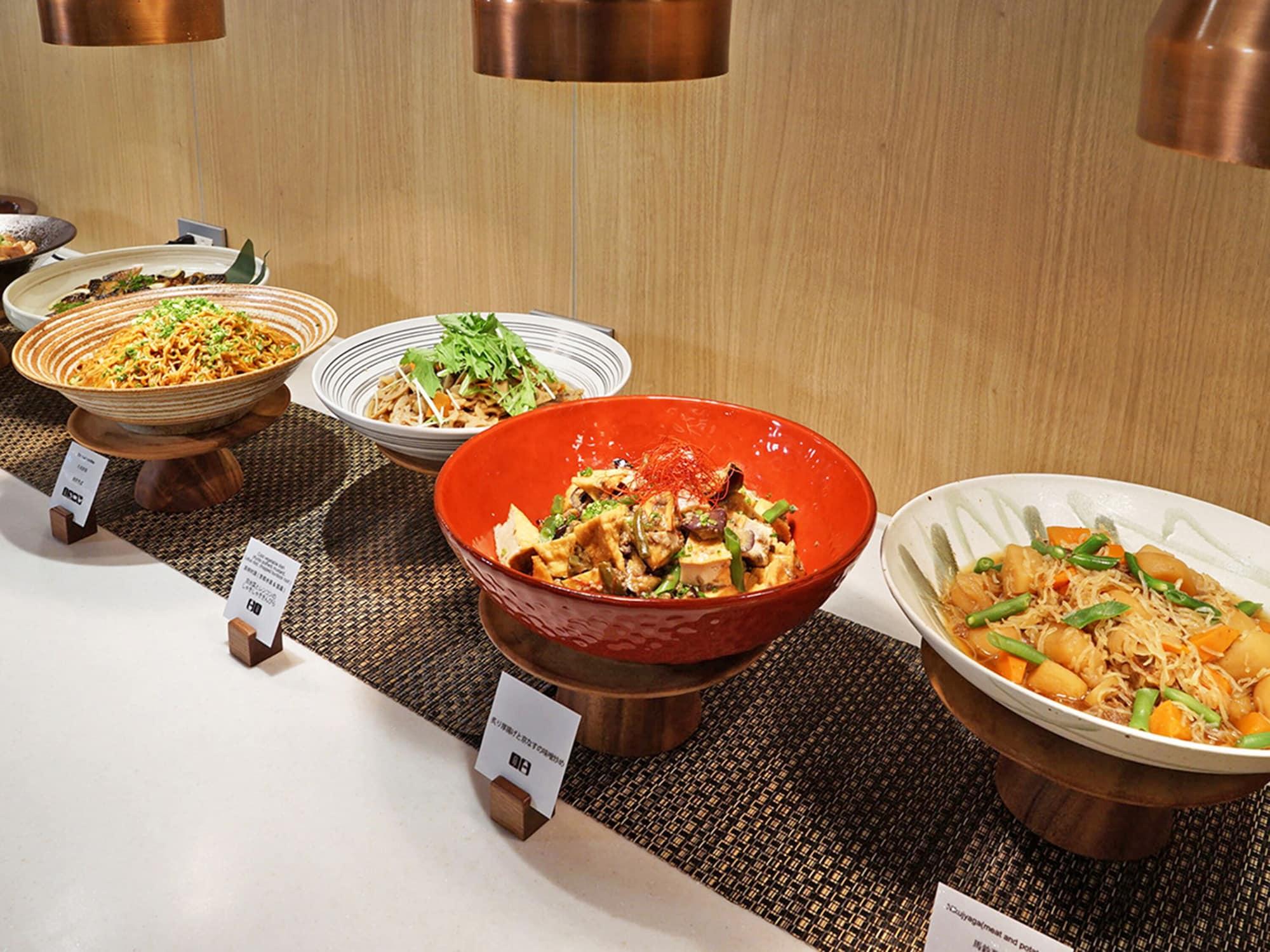 Restaurant CHISUN PREMIUM Kyoto Kujo