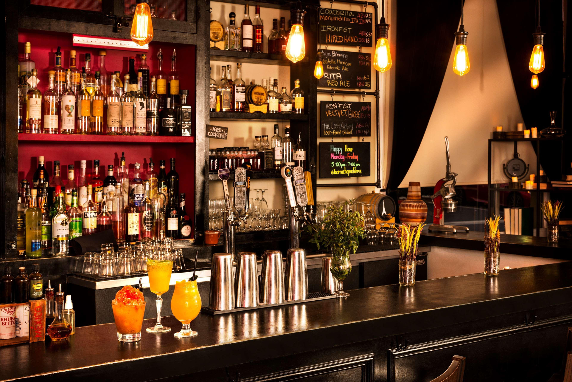 Bar/Salón ALO Hotel