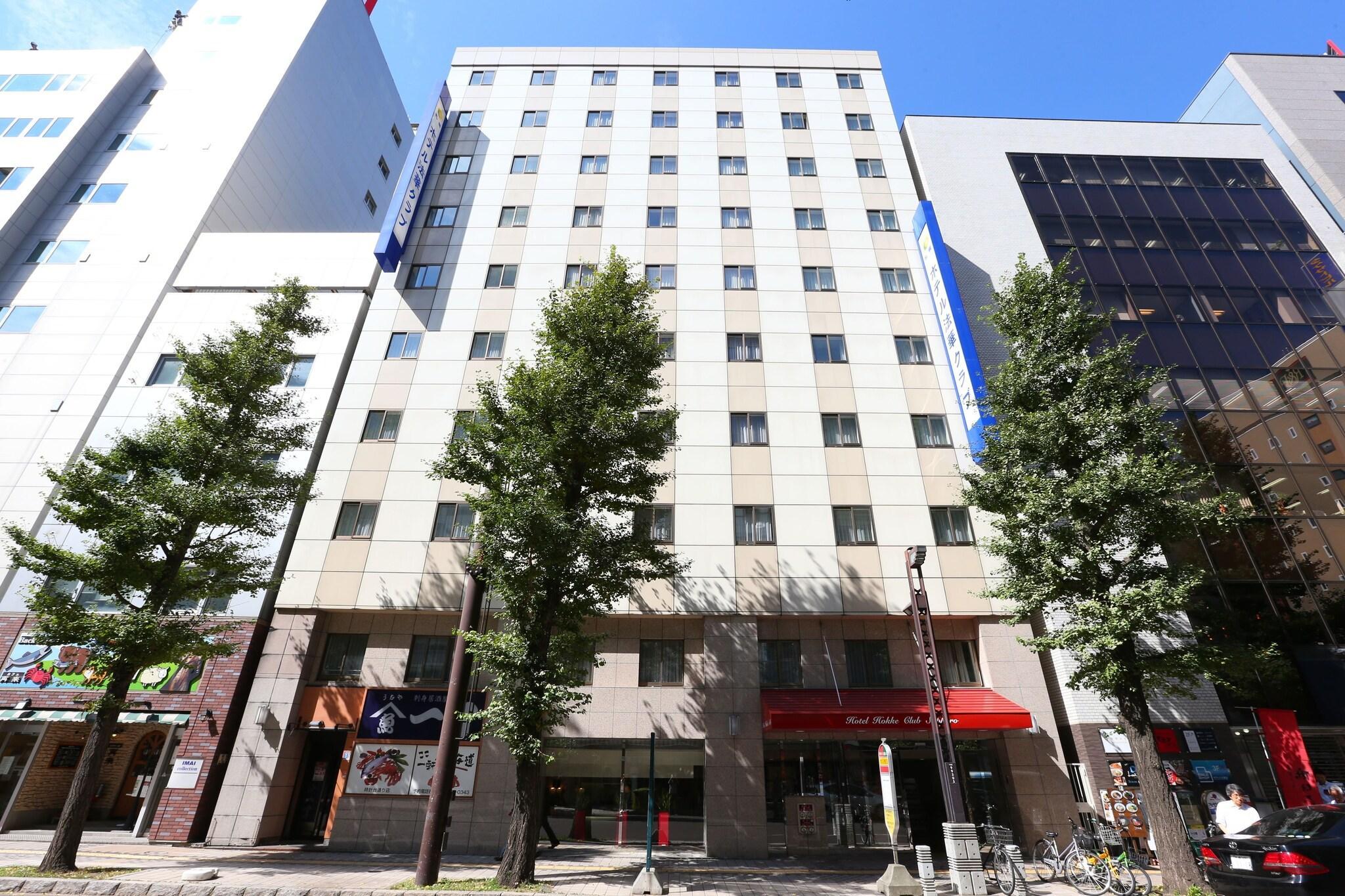Vista Exterior Hotel Hokke Club Sapporo