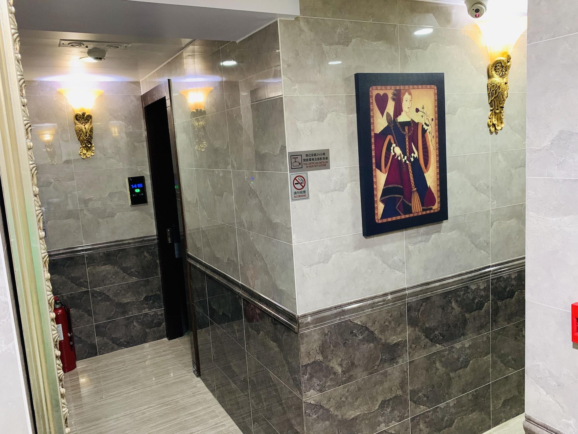 Vista Lobby Victoria Inn