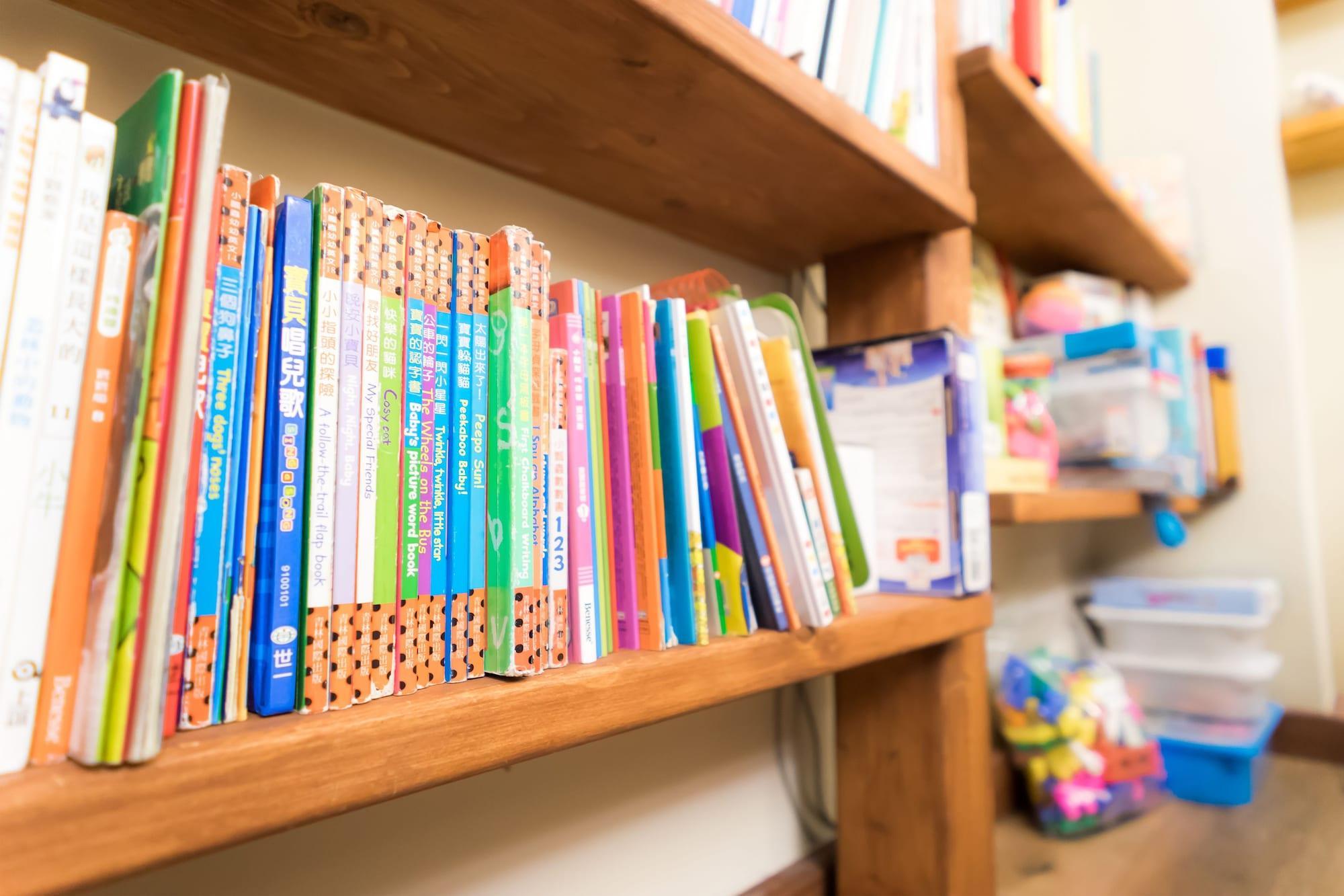 Instalaciones Recreativas Books & Woods B&B