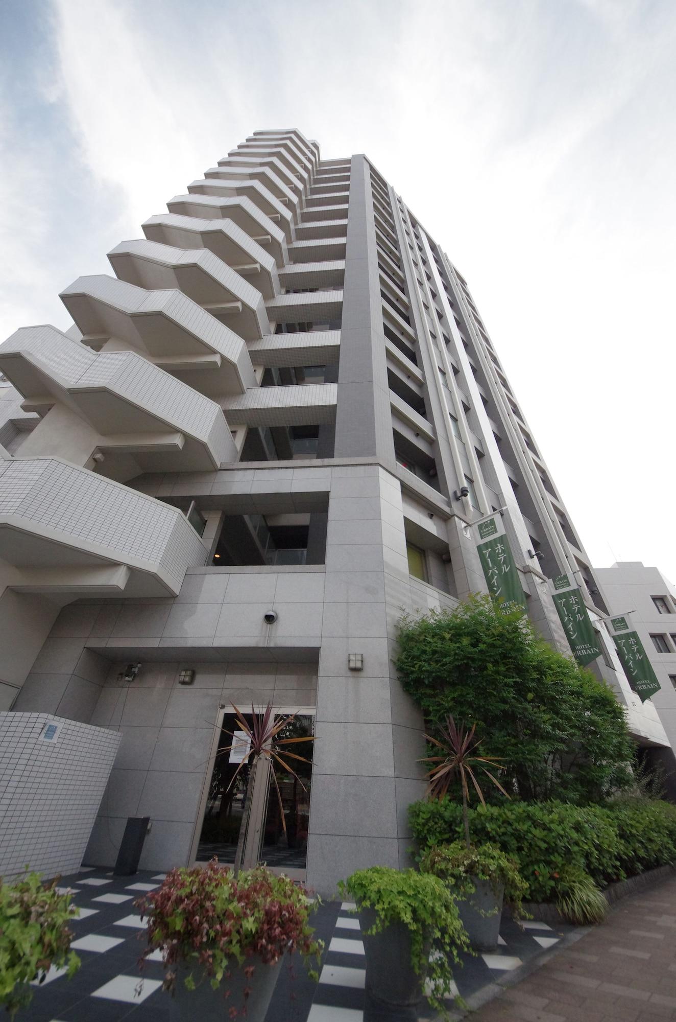 Vista Exterior Urbain Hiroshima Executive